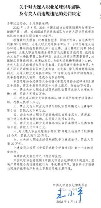 谈话在良好和谐的氛围中进行，没有任何批评或者责备。